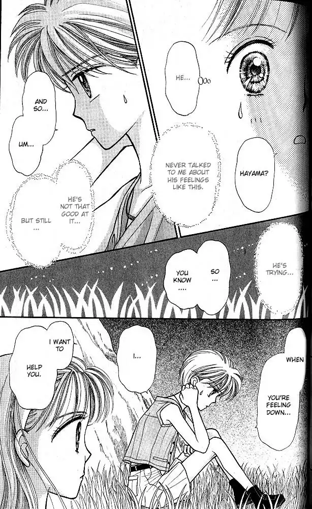 Kodomo no Omocha Chapter 14 16